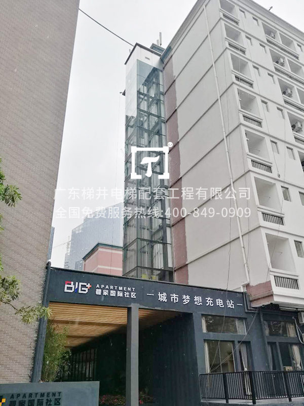 深圳市龍崗區碧桂園碧家國際社區觀光電梯